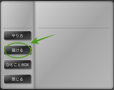 howToImages