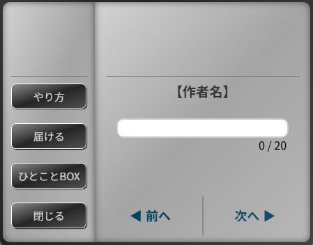 howToImages