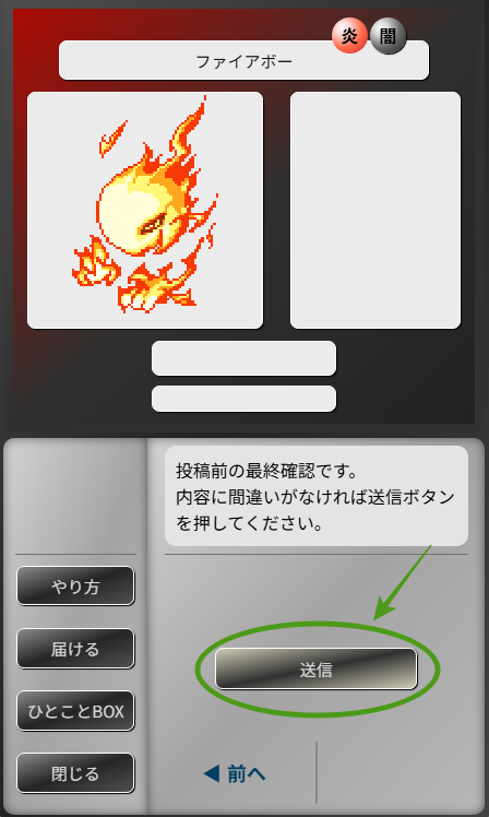 howToImages