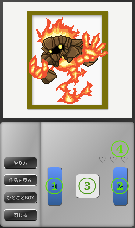 howToImages
