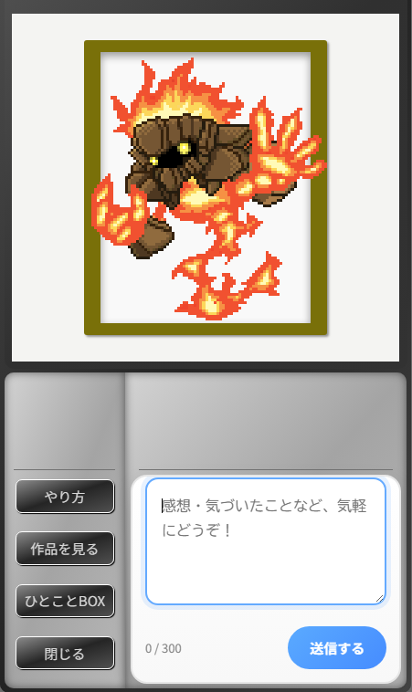 howToImages